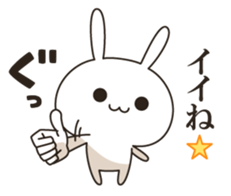 Very positive rabbit sticker #9085589