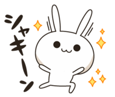 Very positive rabbit sticker #9085590
