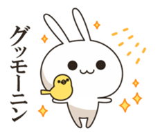 Very positive rabbit sticker #9085594