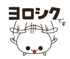 Very positive rabbit sticker #9085597