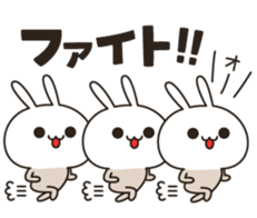 Very positive rabbit sticker #9085602