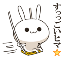 Very positive rabbit sticker #9085604