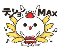 Very positive rabbit sticker #9085606