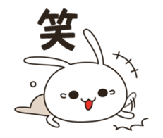 Very positive rabbit sticker #9085607