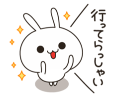 Very positive rabbit sticker #9085609