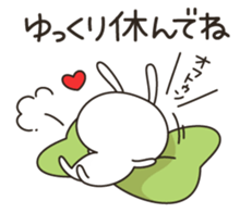 Very positive rabbit sticker #9085611