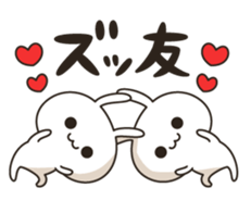 Very positive rabbit sticker #9085614