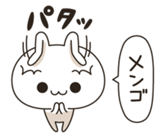 Very positive rabbit sticker #9085616