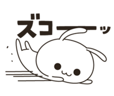 Very positive rabbit sticker #9085617