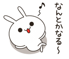 Very positive rabbit sticker #9085621