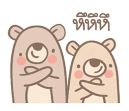 Teddy Bears [5]. sticker #9085845