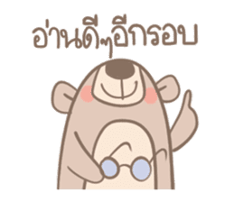 Teddy Bears [5]. sticker #9085852