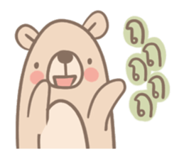 Teddy Bears [5]. sticker #9085853