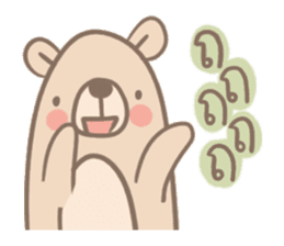 Teddy Bears [5]. sticker #9085853