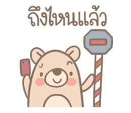 Teddy Bears [5]. sticker #9085858