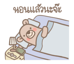 Teddy Bears [5]. sticker #9085862