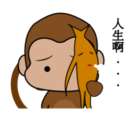 Cute monkey life sticker #9085874