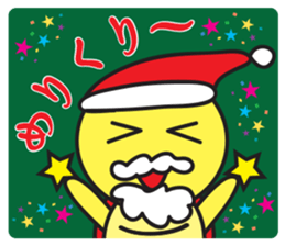 Winter Ver. Cutie Turtle Karmerin sticker #9085986