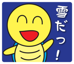 Winter Ver. Cutie Turtle Karmerin sticker #9085994