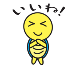 Winter Ver. Cutie Turtle Karmerin sticker #9086007