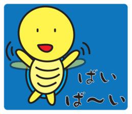 Winter Ver. Cutie Turtle Karmerin sticker #9086022