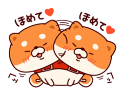 One's own pace Japanese midget Shiba sticker #9086066