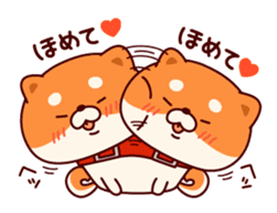 One's own pace Japanese midget Shiba sticker #9086066