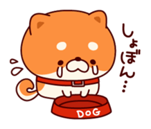 One's own pace Japanese midget Shiba sticker #9086069