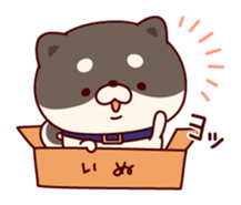 One's own pace Japanese midget Shiba sticker #9086070