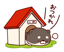 One's own pace Japanese midget Shiba sticker #9086071