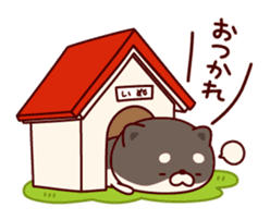 One's own pace Japanese midget Shiba sticker #9086071