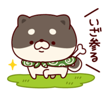 One's own pace Japanese midget Shiba sticker #9086076