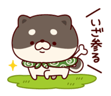 One's own pace Japanese midget Shiba sticker #9086076