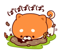One's own pace Japanese midget Shiba sticker #9086080