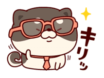 One's own pace Japanese midget Shiba sticker #9086091