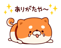 One's own pace Japanese midget Shiba sticker #9086095