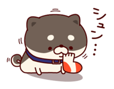 One's own pace Japanese midget Shiba sticker #9086099