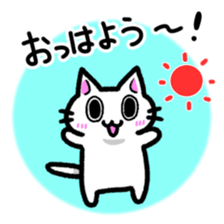 Nyauchan's  sticker 2 sticker #9086144