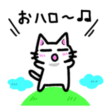 Nyauchan's  sticker 2 sticker #9086145