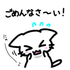 Nyauchan's  sticker 2 sticker #9086160