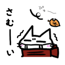 Nyauchan's  sticker 2 sticker #9086161