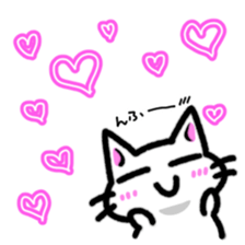 Nyauchan's  sticker 2 sticker #9086167