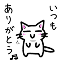 Nyauchan's  sticker 2 sticker #9086173