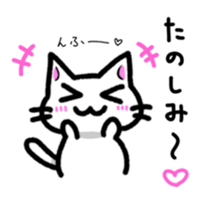 Nyauchan's  sticker 2 sticker #9086179