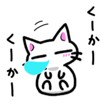 Nyauchan's  sticker 2 sticker #9086180