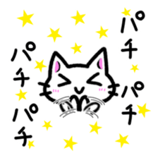 Nyauchan's  sticker 2 sticker #9086182