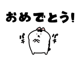 Sticker of chubby cat No5. sticker #9086585