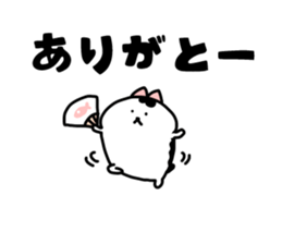 Sticker of chubby cat No5. sticker #9086587