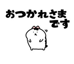 Sticker of chubby cat No5. sticker #9086593