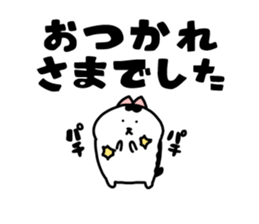 Sticker of chubby cat No5. sticker #9086595